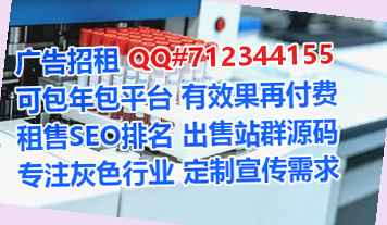 慈利代妈汽配事务所